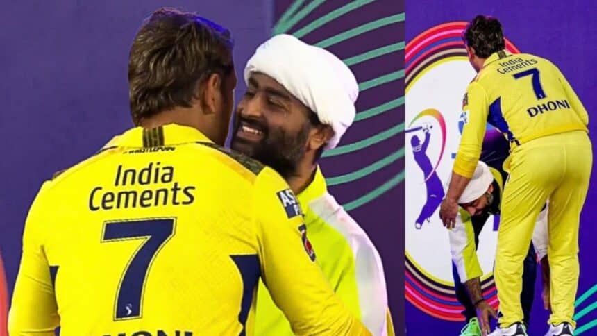 Arijit Singh MS Dhoni