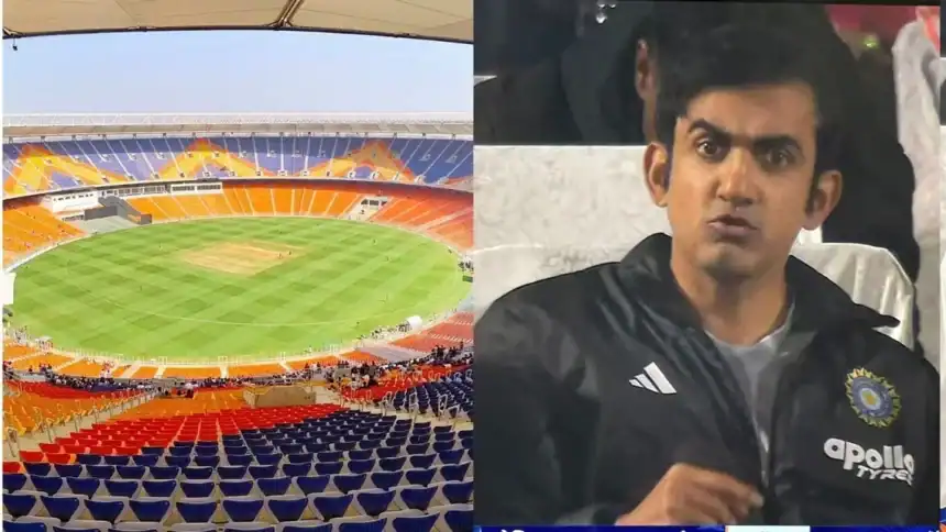 IND vs NZ Final Pitch Changed at Narendra Modi Stadium