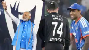 Will PM Narendra Modi Attend IND vs NZ Final?