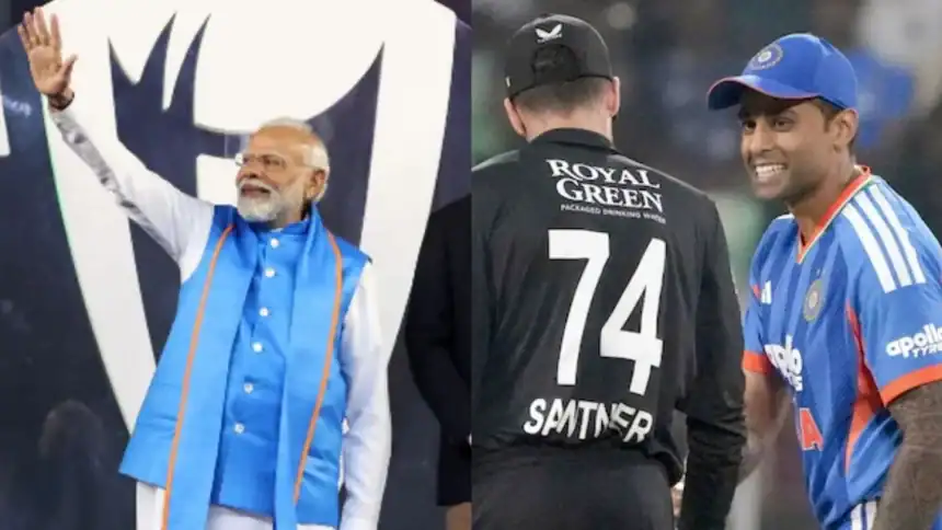 Will PM Narendra Modi Attend IND vs NZ Final?