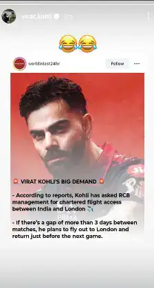 Virat Kohli reacts to London travel rumours in IPL