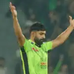 Qalandars End United Streak with 88-Run Win